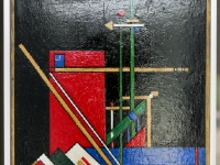 P1012513